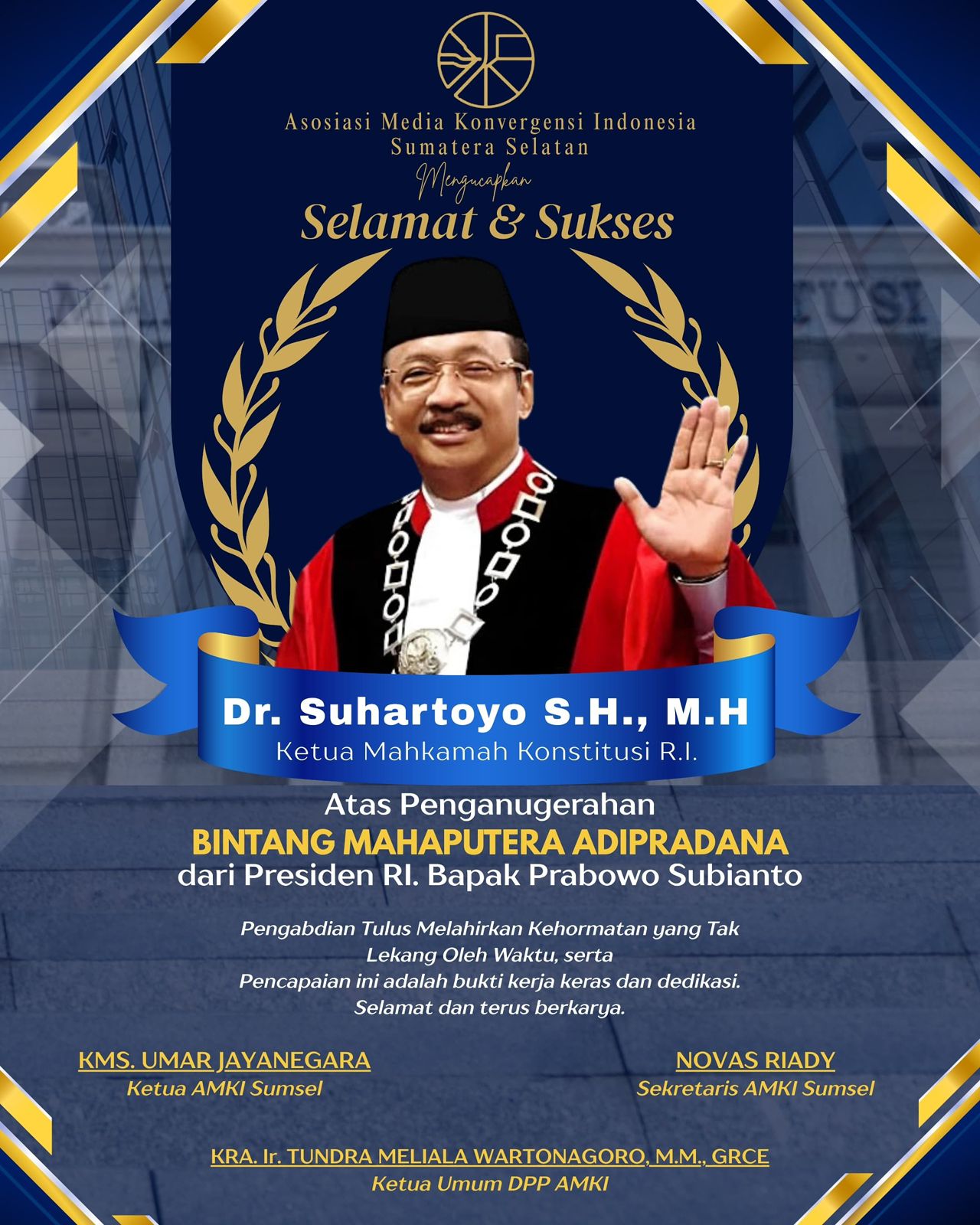 banner 325x300